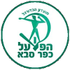 7M 15 Hapoel Kfar Saba