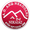 Ano Neapoli