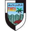 Emea College